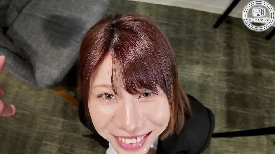 FC2PPV 4699331 Case #86 If there was an office lady like this